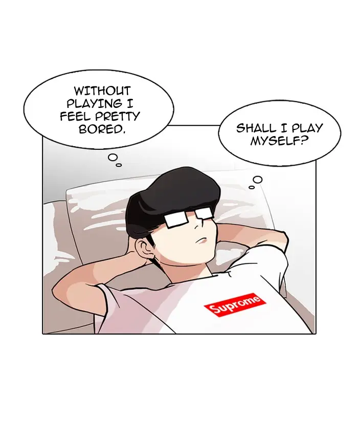 Lookism Chapter 83