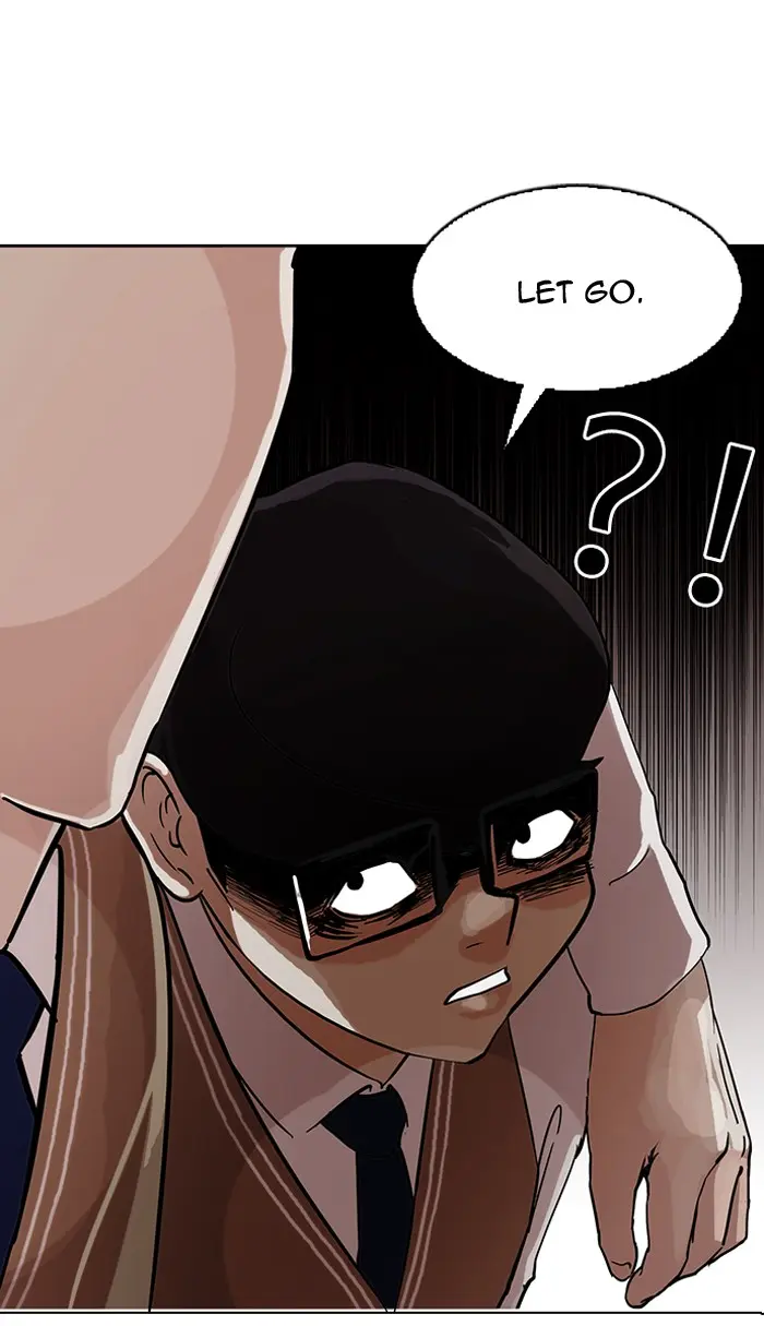 Lookism Chapter 83