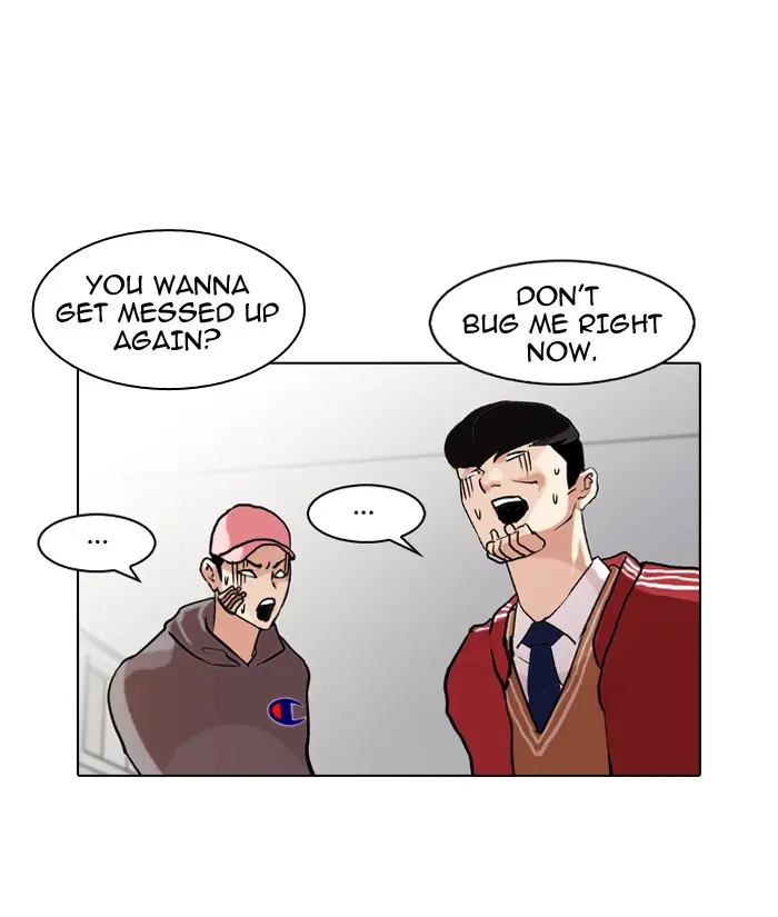 Lookism Chapter 83
