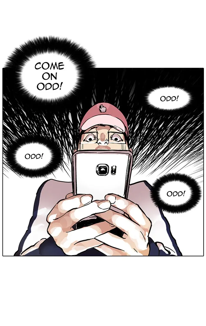 Lookism Chapter 84