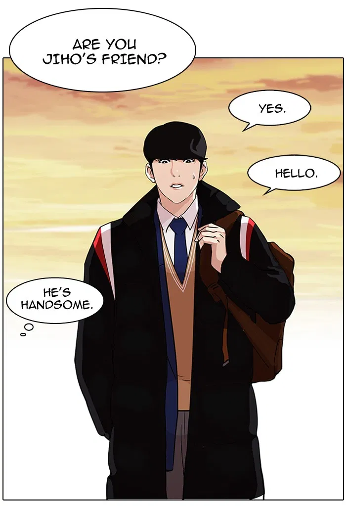 Lookism Chapter 86