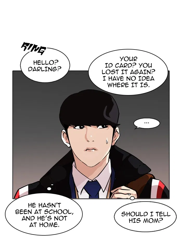 Lookism Chapter 86