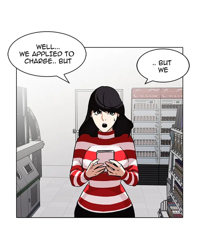 Read Lookism - Chapter 90 - w5.lookismmangafree.com | Image 5