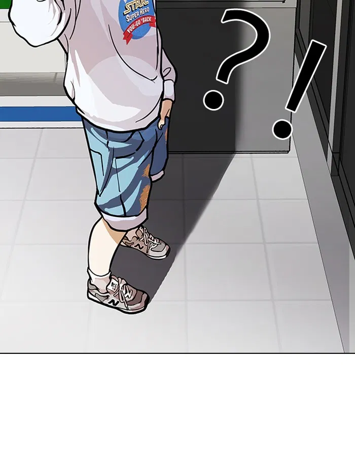 Read Lookism - Chapter 90 - w5.lookismmangafree.com | Image 33