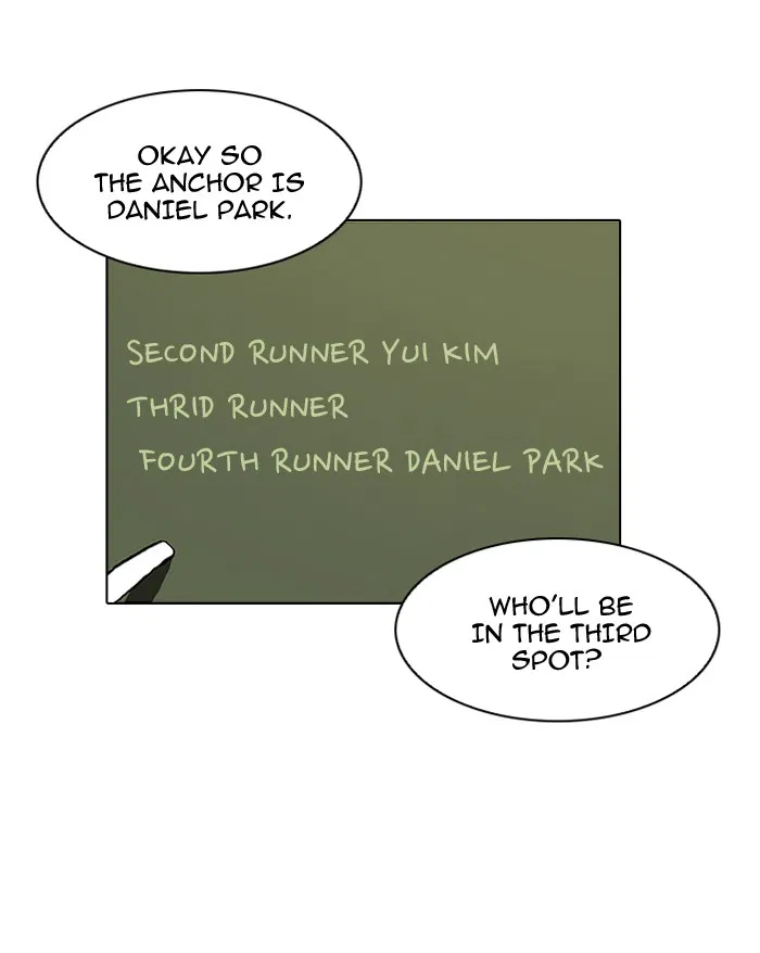 Read Lookism - Chapter 91 - w5.lookismmangafree.com | Image 8