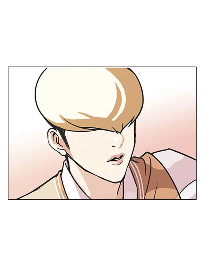 Read Lookism - Chapter 91 - w5.lookismmangafree.com | Image 11
