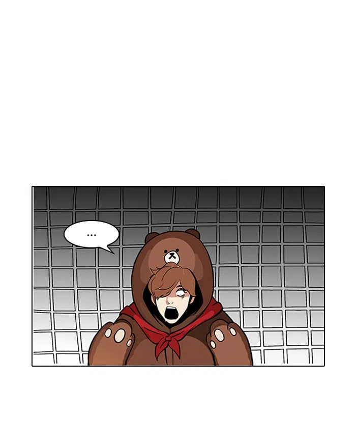 Read Lookism - Chapter 91 - w5.lookismmangafree.com | Image 44