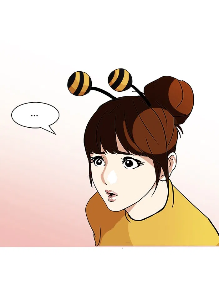Read Lookism - Chapter 91 - w5.lookismmangafree.com | Image 55