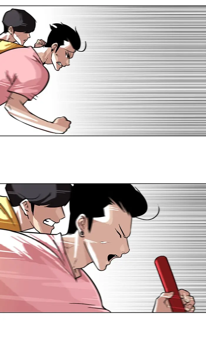Lookism Chapter 92