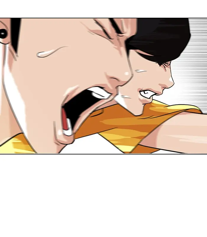 Lookism Chapter 92