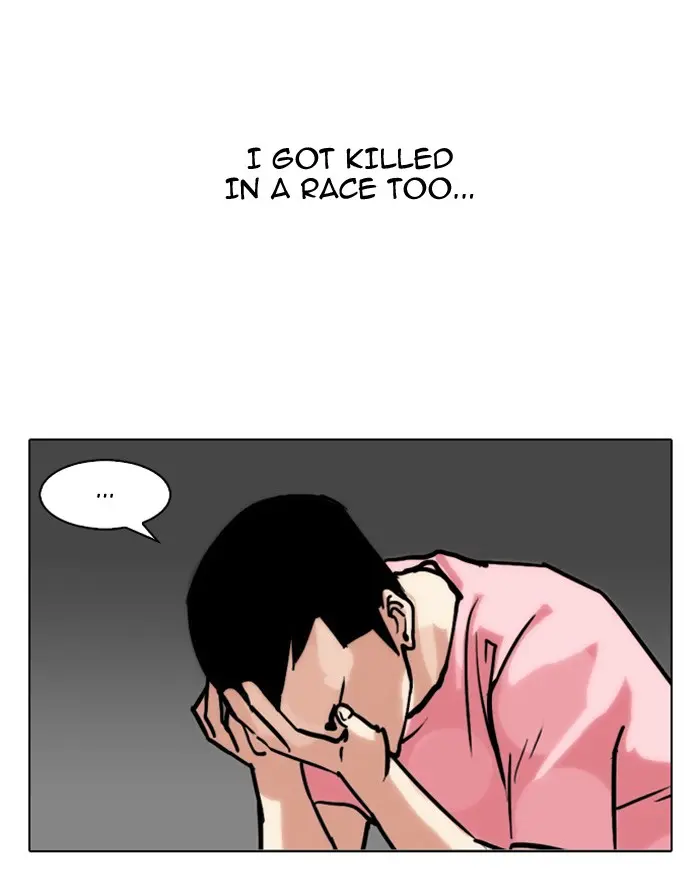 Lookism Chapter 92