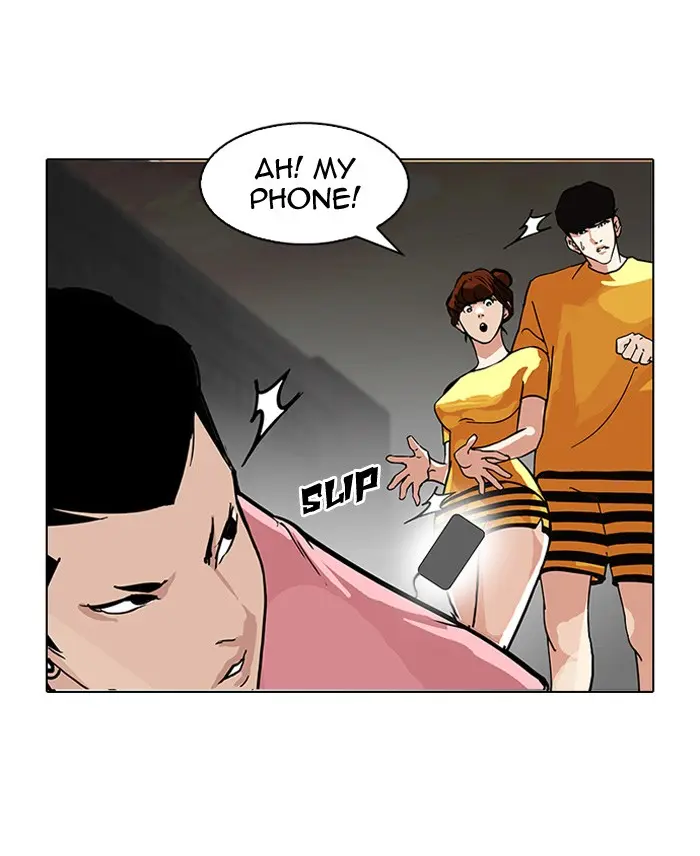 Lookism Chapter 92