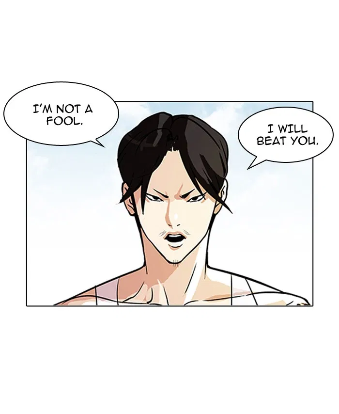 Read Lookism - Chapter 93 - w5.lookismmangafree.com | Image 4