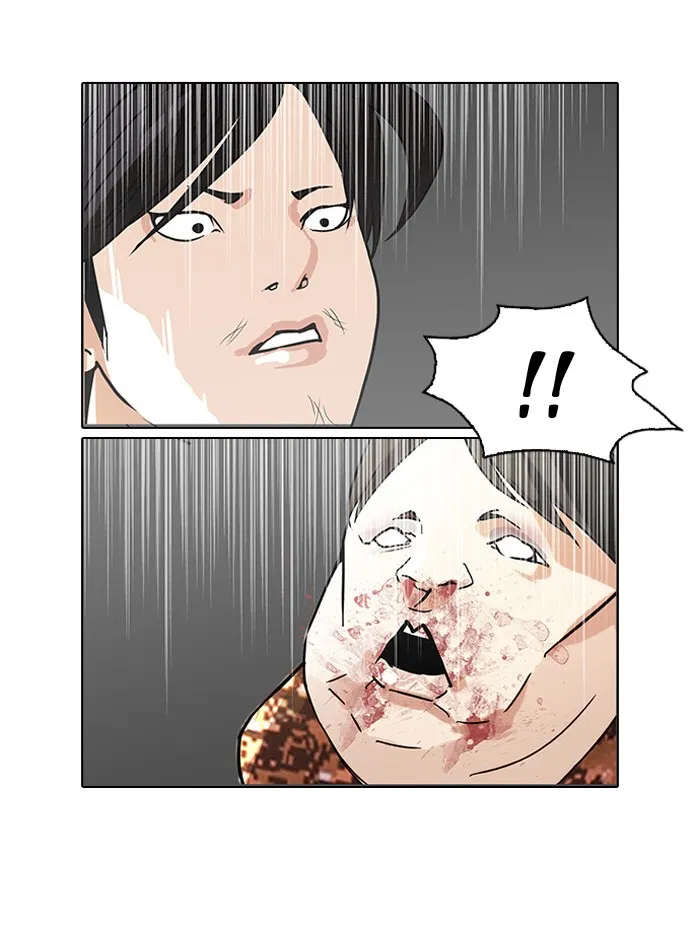 Read Lookism - Chapter 93 - w5.lookismmangafree.com | Image 7