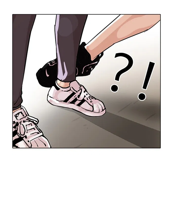 Read Lookism - Chapter 93 - w5.lookismmangafree.com | Image 13