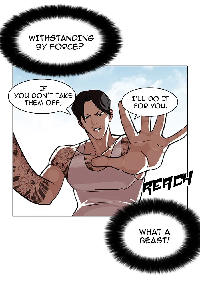 Read Lookism - Chapter 93 - w5.lookismmangafree.com | Image 17