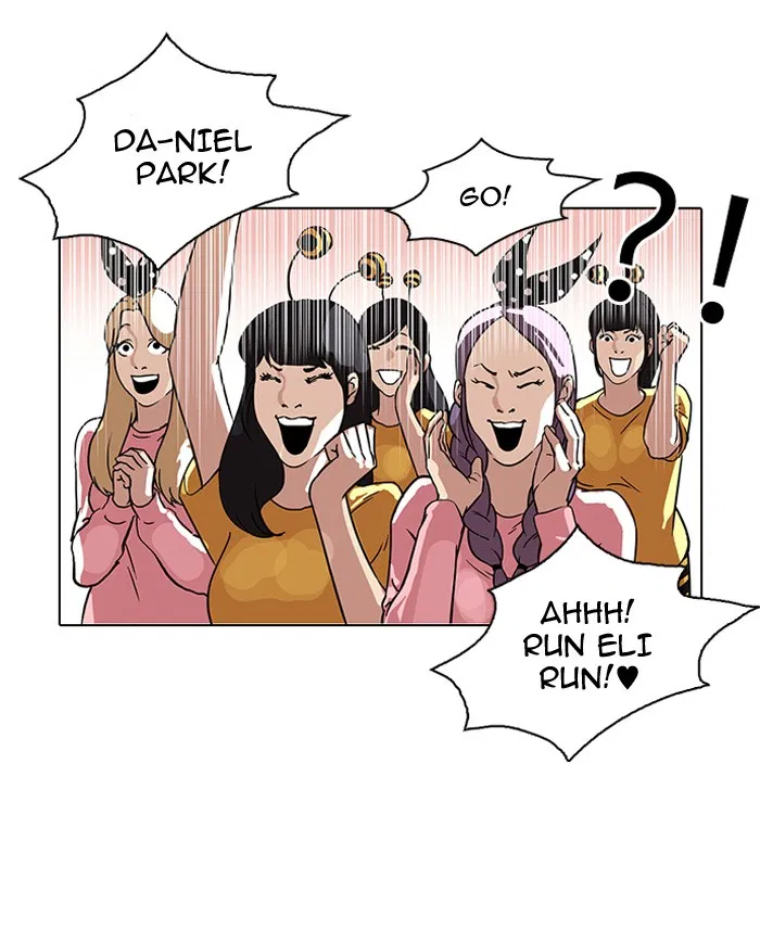 Read Lookism - Chapter 93 - w5.lookismmangafree.com | Image 43