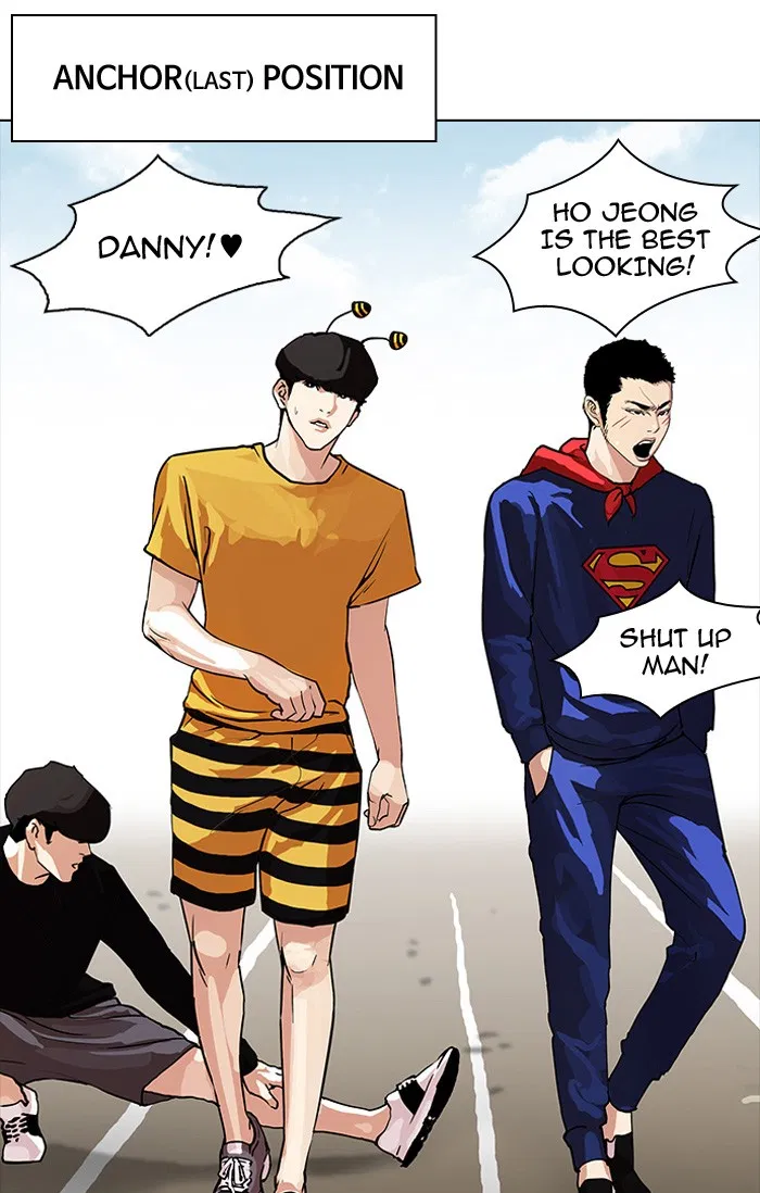 Read Lookism - Chapter 93 - w5.lookismmangafree.com | Image 44