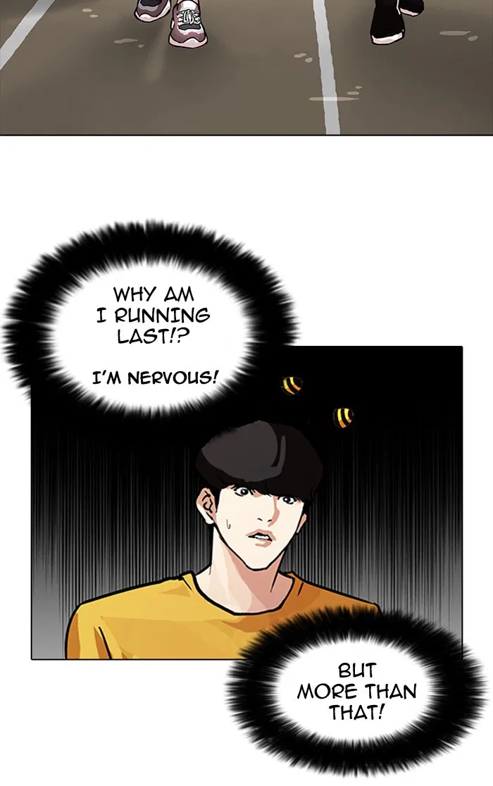 Read Lookism - Chapter 93 - w5.lookismmangafree.com | Image 45