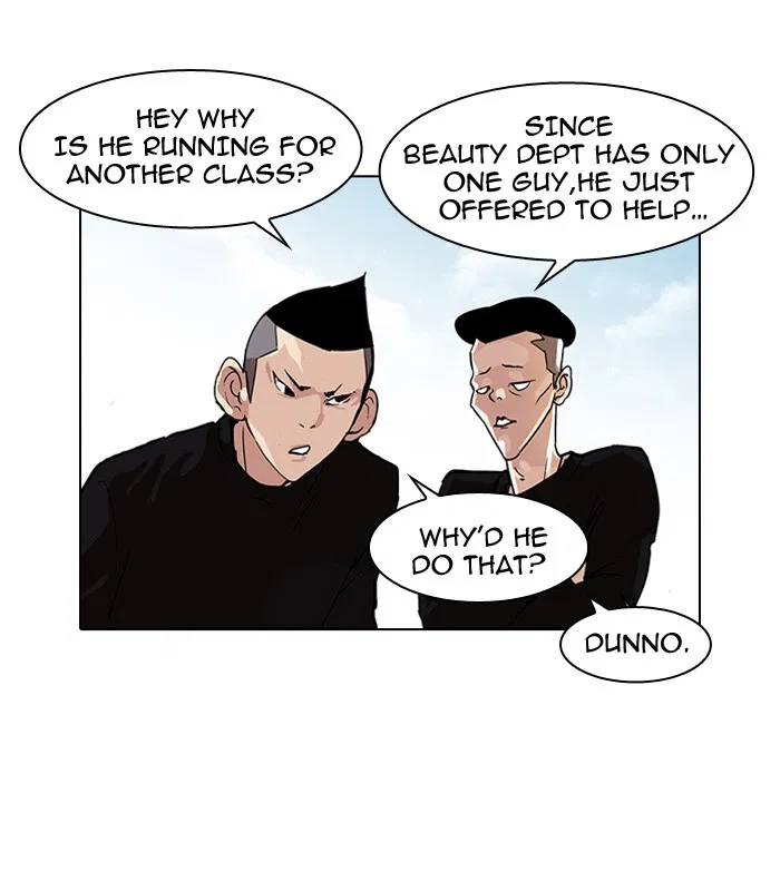 Read Lookism - Chapter 93 - w5.lookismmangafree.com | Image 49