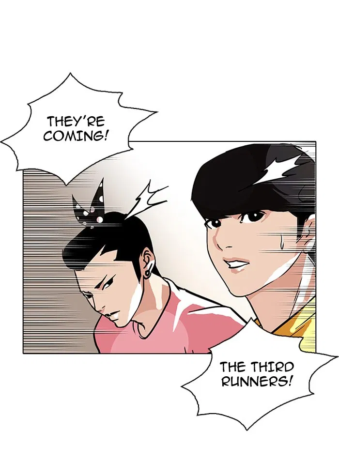 Read Lookism - Chapter 93 - w5.lookismmangafree.com | Image 52