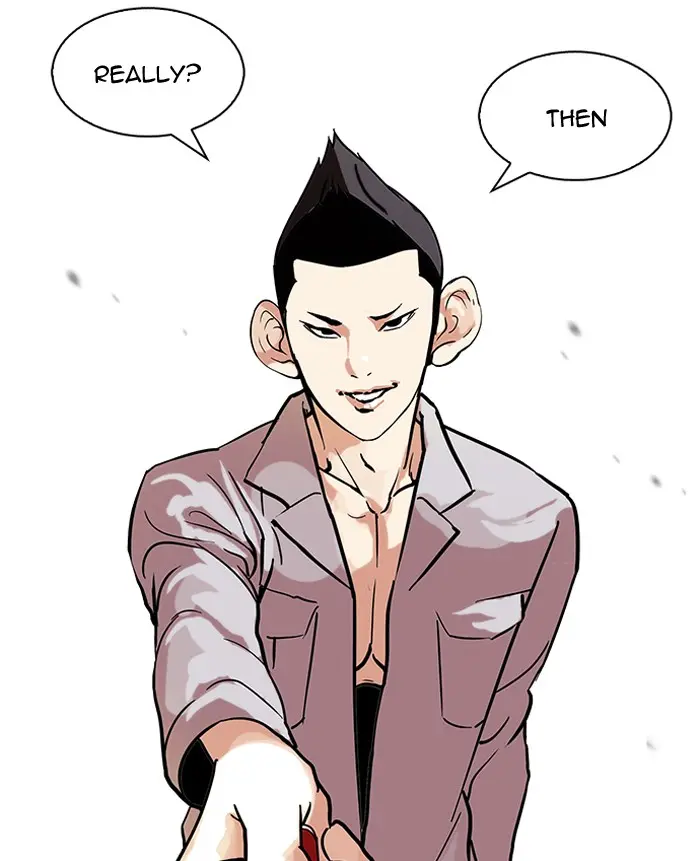 Lookism Chapter 94