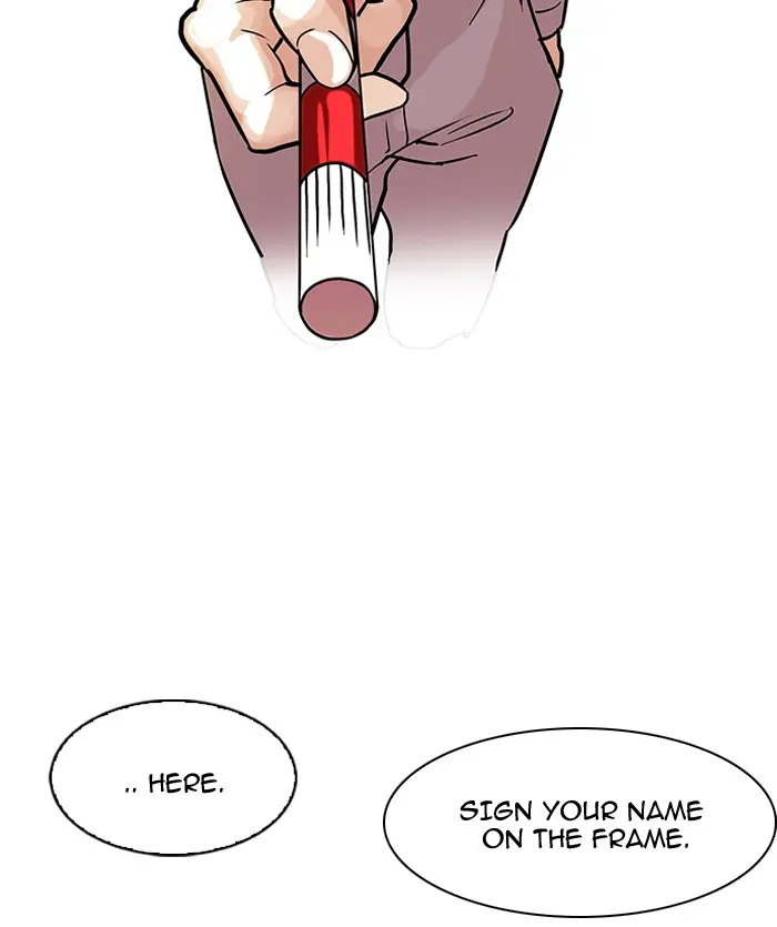 Lookism Chapter 94