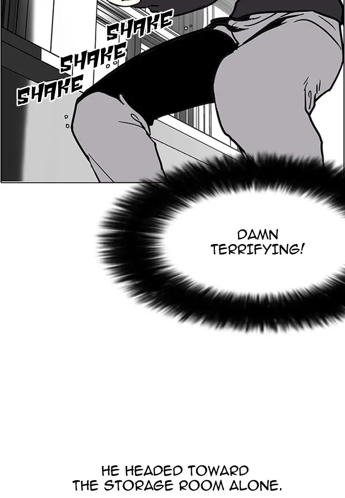 Lookism Chapter 94