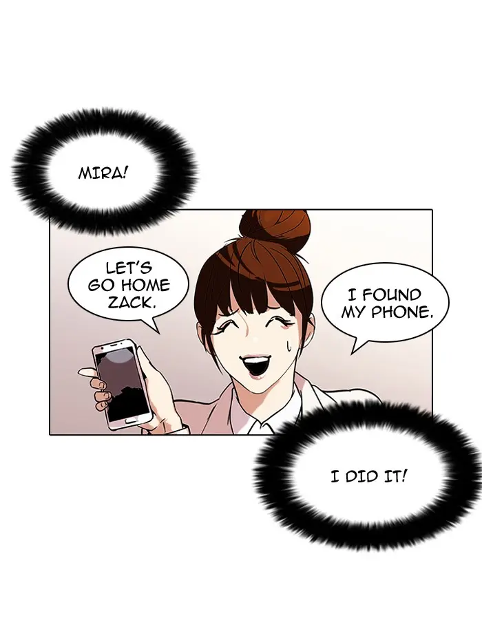 Lookism Chapter 94