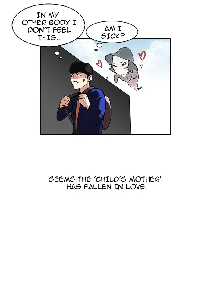 Lookism Chapter 94