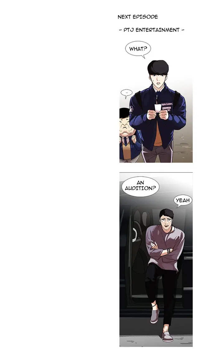 Lookism Chapter 94