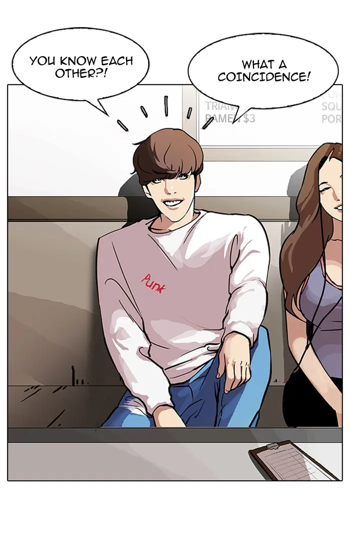 Lookism Chapter 95