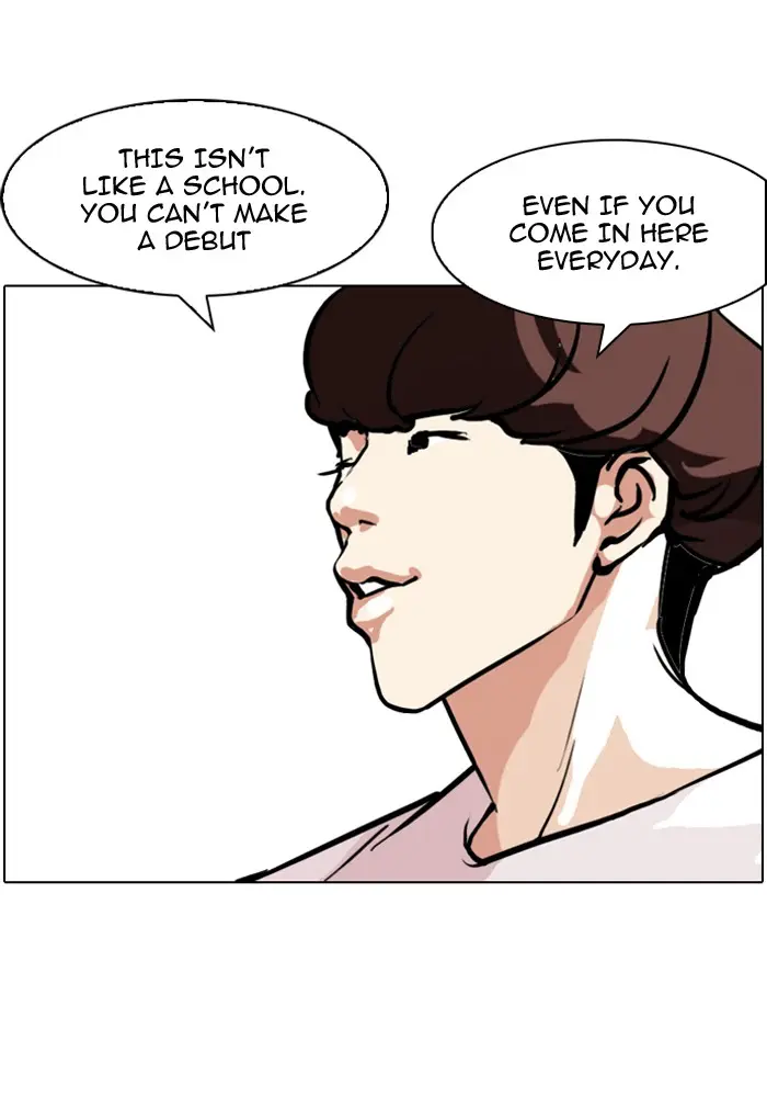 Lookism Chapter 95