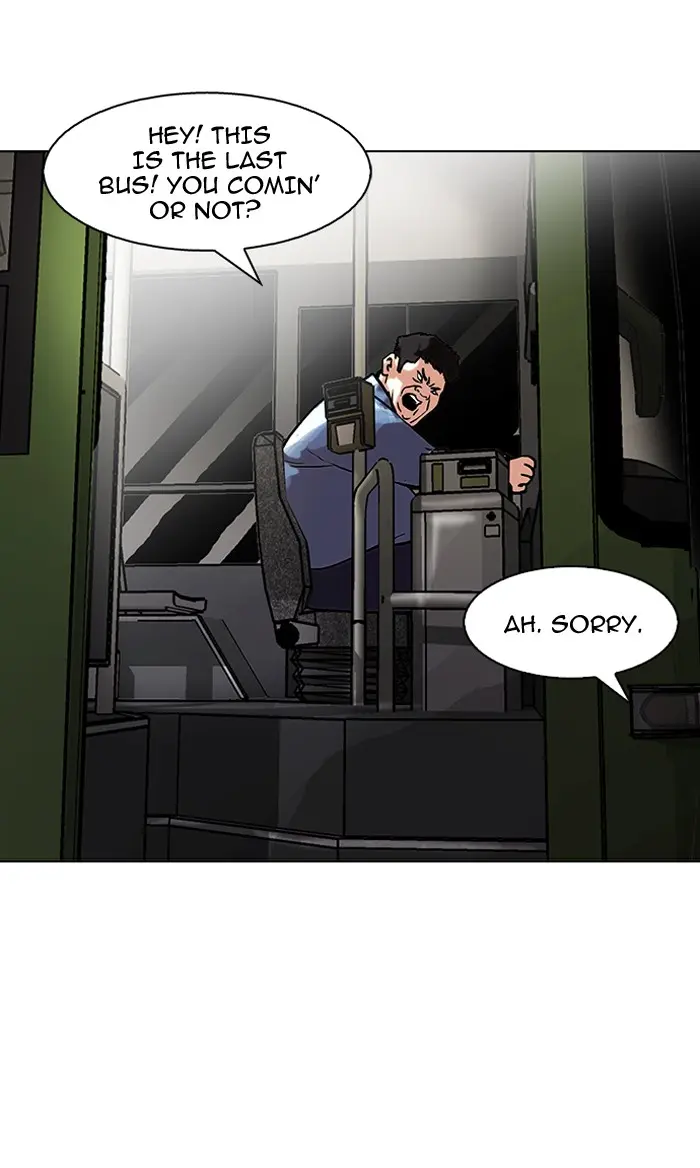 Lookism Chapter 95