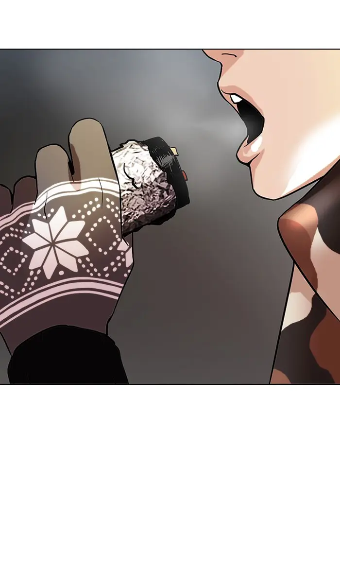 Lookism Chapter 95