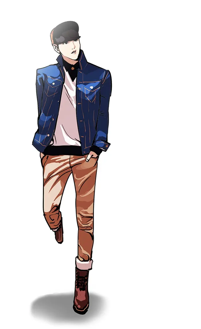 Lookism Chapter 95