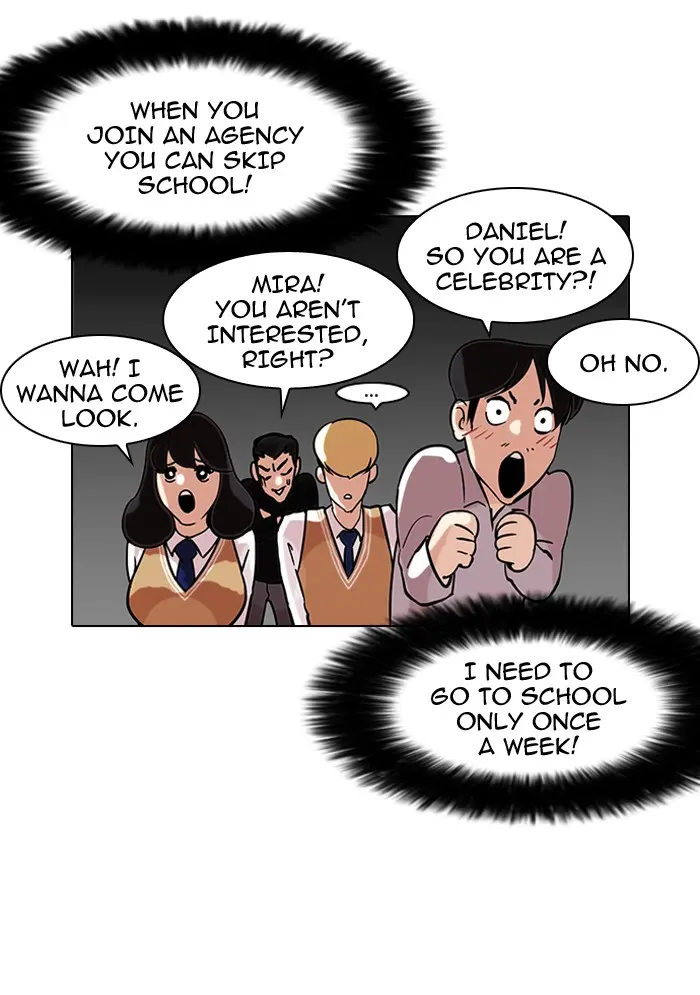 Lookism Chapter 95