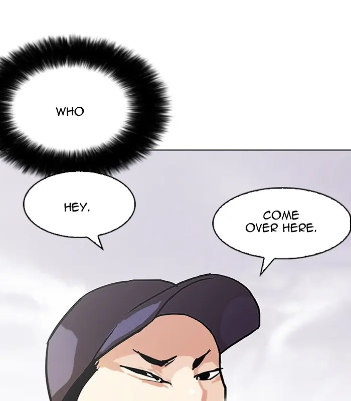 Lookism Chapter 95
