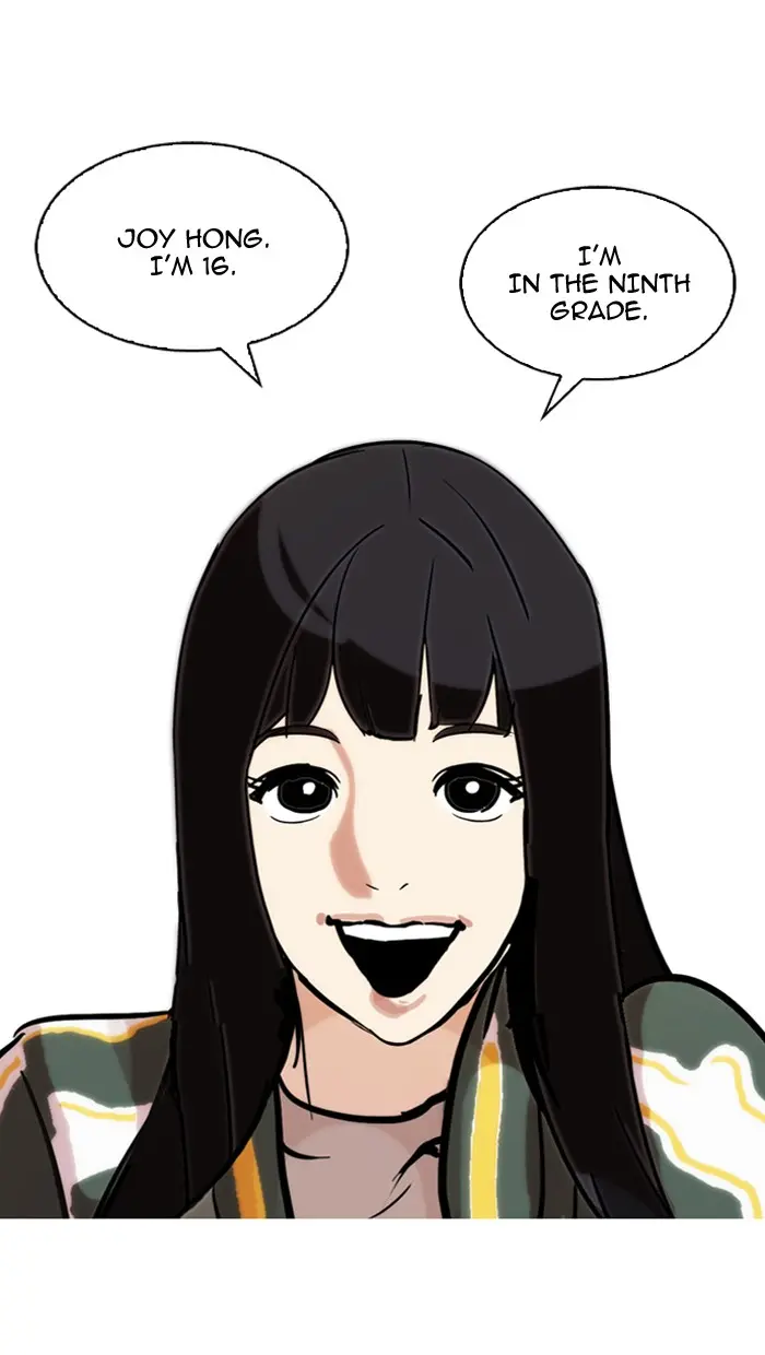 Lookism Chapter 96