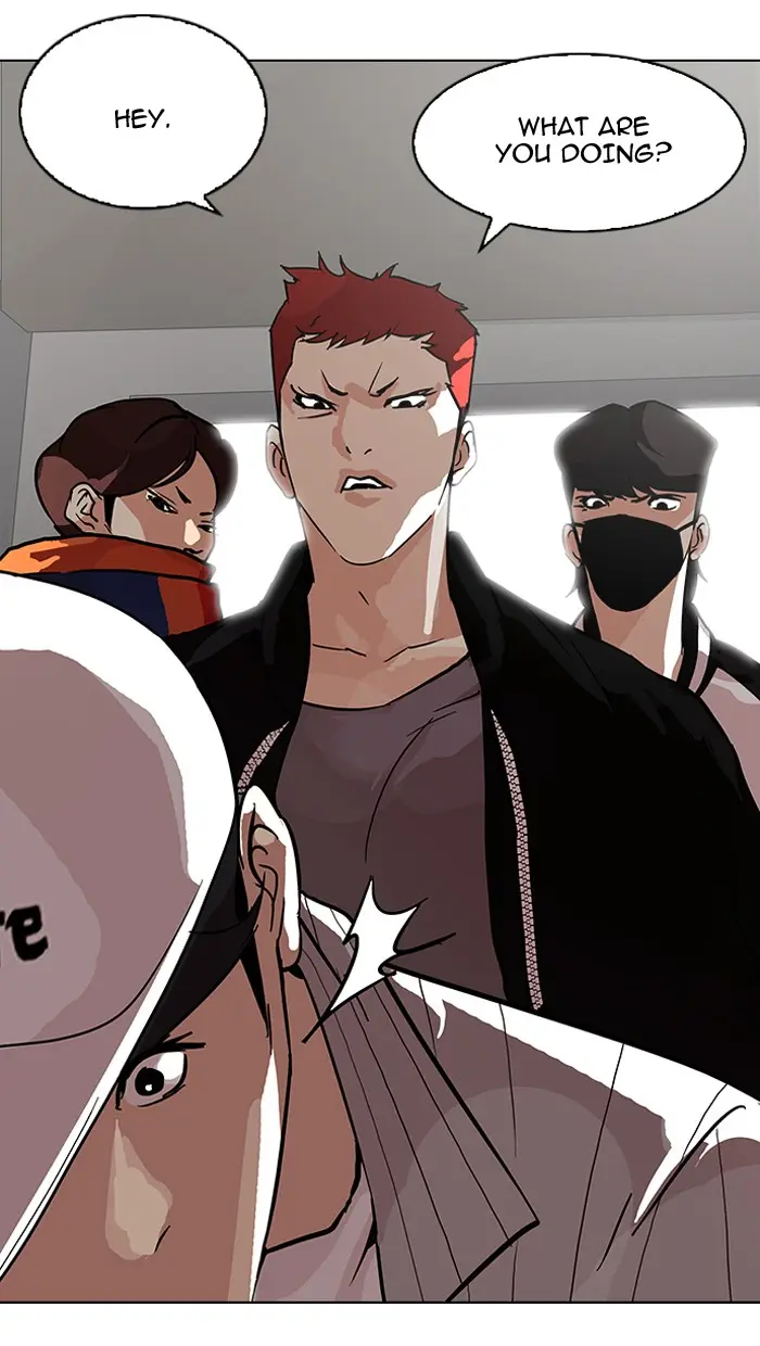 Lookism Chapter 96