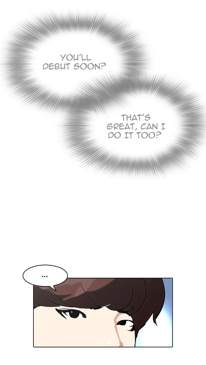 Lookism Chapter 96