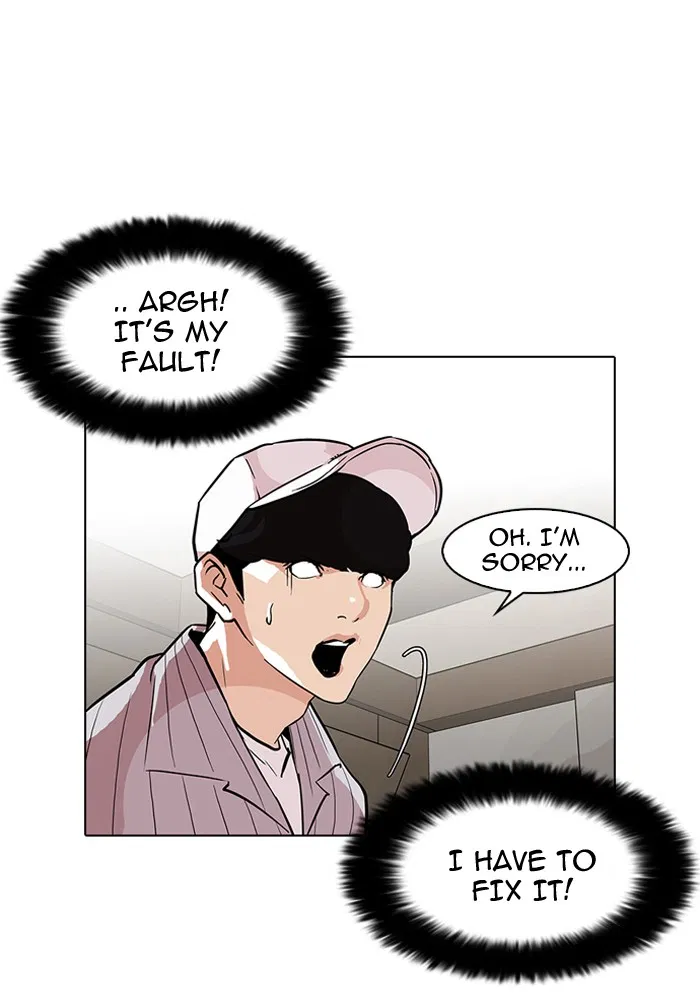 Read Lookism - Chapter 97 - w5.lookismmangafree.com | Image 38