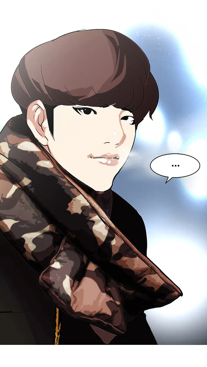 Read Lookism - Chapter 97 - w5.lookismmangafree.com | Image 53
