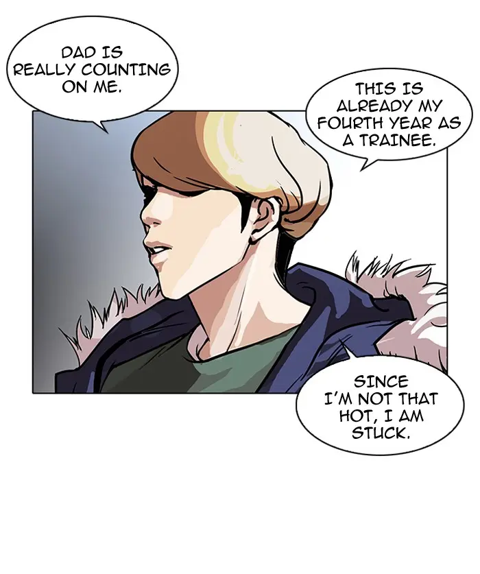Lookism Chapter 98