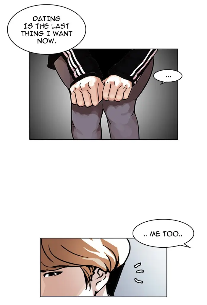 Lookism Chapter 98