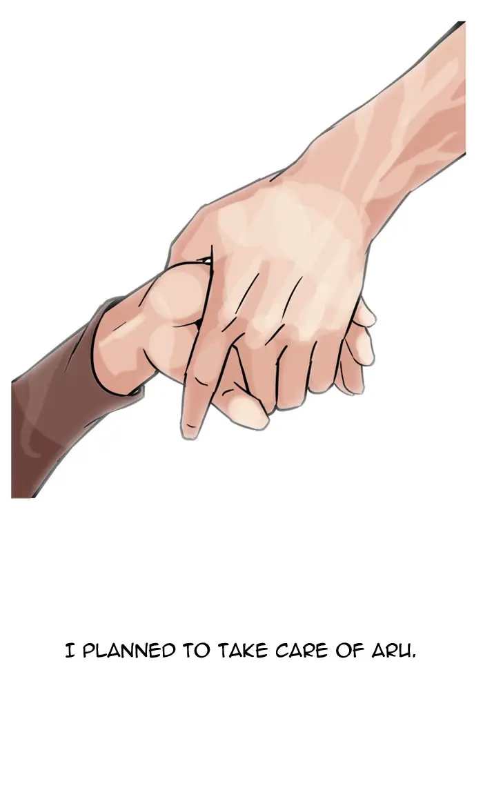 Lookism Chapter 98