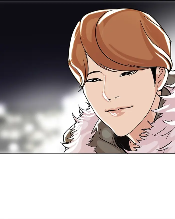 Lookism Chapter 98