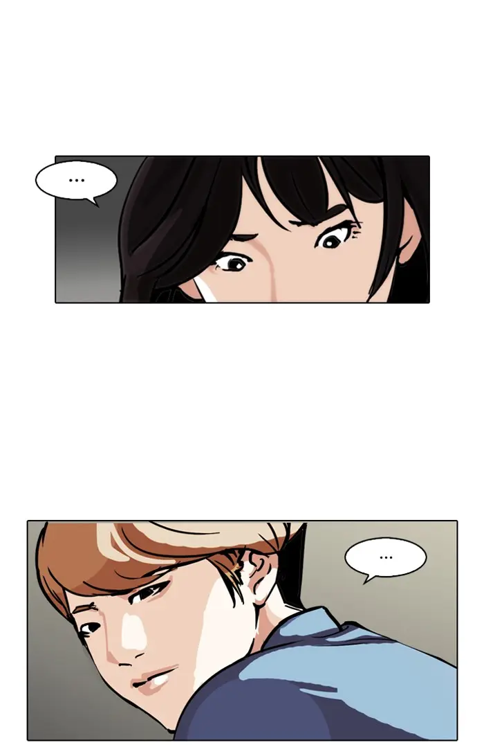 Lookism Chapter 99