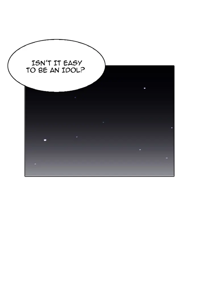 Lookism Chapter 99