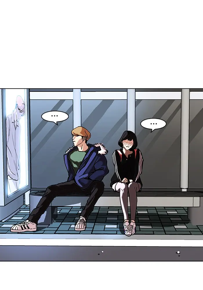 Lookism Chapter 99